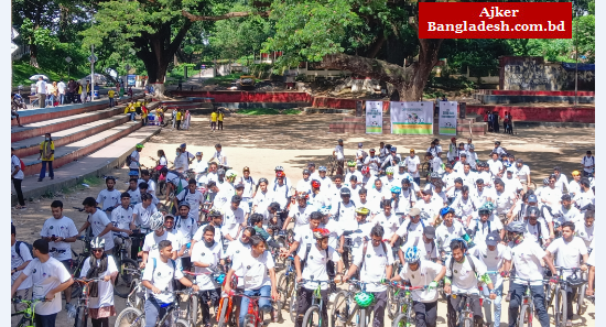 পরিবেশ দূষণ রোধে ভিবিডি চট্টগ্রামের আয়োজনে সাইকেল র‍্যালি অনুষ্ঠিত