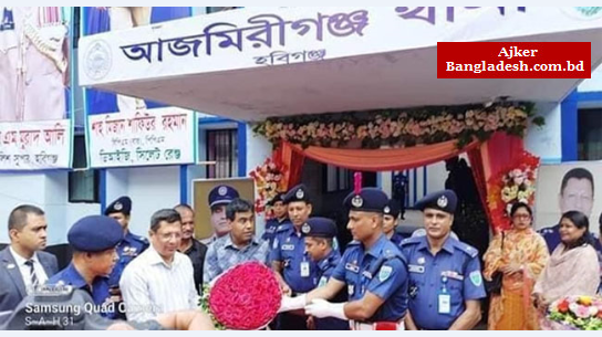 আগামী জাতীয় সংসদ নির্বাচন সফল করতে প্রস্তত আছে পুলিশ: আইজিপি