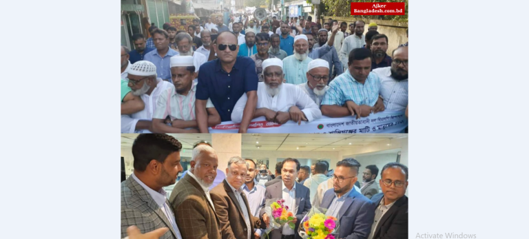 সুনামগঞ্জের জগন্নাথপুরে বিএনপির আনন্দ মিছিল নিয়ে ক্ষোভ