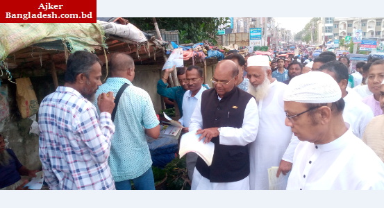 কুয়াকাটায় সরকারের সাফল্য ও উন্নয়ন কার্ষক্রম তুলে ধরে এমপি মুহিবের লিফলেট বিতরণ