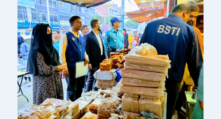 রাজশাহী নগরীতে বিএসটিআই য়ের মোবাইল কোর্ট পরিচালনা, জরিমানা আদায়