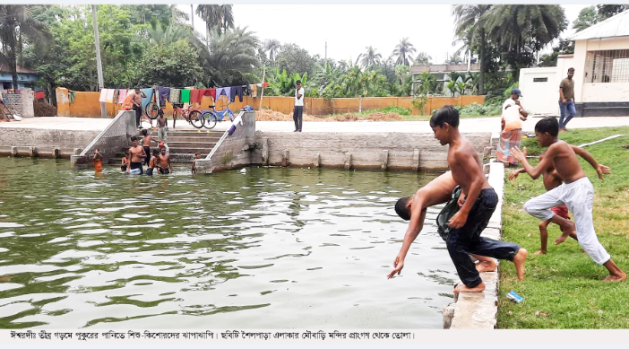 ৪১ ডিগ্রী তাপমাত্রা, ঈশ্বরদীতে তীব্র দাবদাহে জনজীবন বিপর্যস্থ