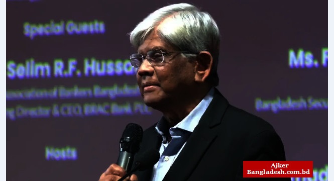 ভবিষ্যতে কেউ টাকা পাচার করলেই ধরা পড়বে : অর্থ উপদেষ্টা ভবিষ্যতে কেউ টাকা পাচার করলেই ধরা পড়বে : অর্থ উপদেষ্টা