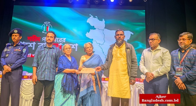 এক লাখ মুক্তিযোদ্ধা হয়ে গেল তিন লাখ, সেই অন্যায় আর হবে না : সমাজকল্যাণ উপদেষ্টা এক লাখ মুক্তিযোদ্ধা হয়ে গেল তিন লাখ, সেই অন্যায় আর হবে না : সমাজকল্যাণ উপদেষ্টা