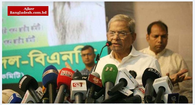 প্রধান উপদেষ্টার বক্তব্যে আশাহত হয়েছি: মির্জা ফখরুল প্রধান উপদেষ্টার বক্তব্যে আশাহত হয়েছি: মির্জা ফখরুল