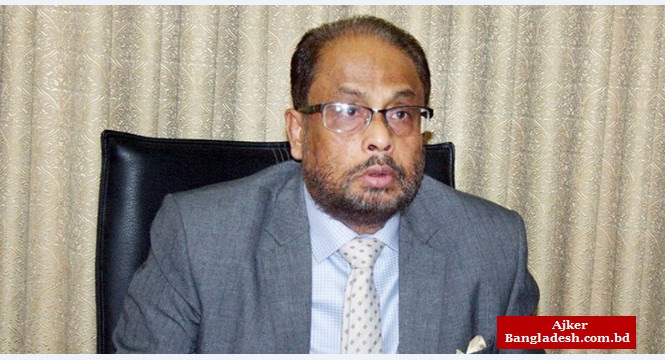 আ. লীগকে বাদ দিয়ে নির্বাচন গ্রহণযোগ্য হতে পারে না: জিএম কাদের আ. লীগকে বাদ দিয়ে নির্বাচন গ্রহণযোগ্য হতে পারে না: জিএম কাদের