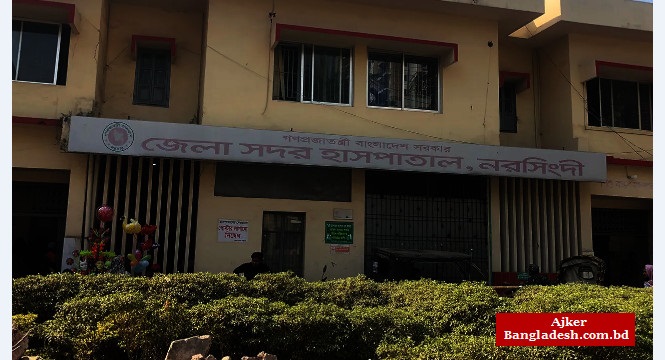 নরসিংদীতে আ.লীগের দুই গ্রুপের সংঘর্ষ, ইউপি সদস্যসহ নিহত ২ নরসিংদীতে আ.লীগের দুই গ্রুপের সংঘর্ষ, ইউপি সদস্যসহ নিহত ২