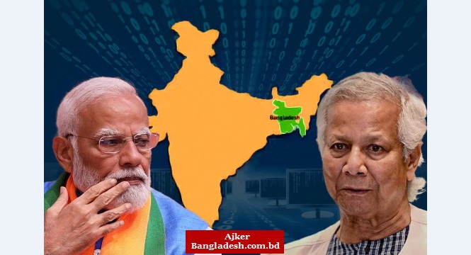 ভারতকে ‘ব্যান্ডউইথ ট্রানজিট’ দেয়ার হাসিনা সরকারের সিদ্ধান্ত বাতিল ভারতকে ‘ব্যান্ডউইথ ট্রানজিট’ দেয়ার হাসিনা সরকারের সিদ্ধান্ত বাতিল