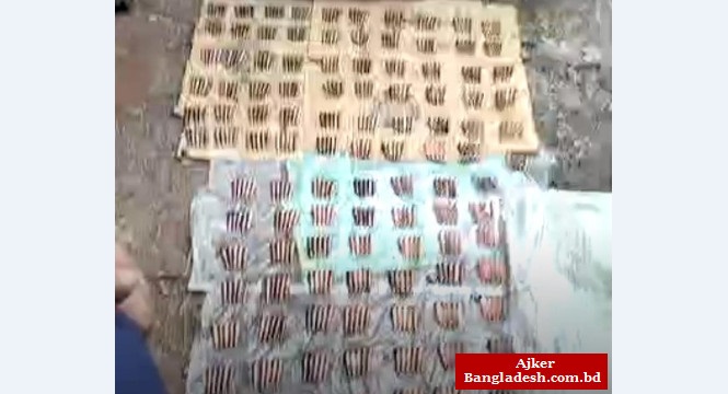 নোয়াখালীতে থানা থেকে লুট হওয়া ৫৭৬টি বুলেট উদ্ধার নোয়াখালীতে থানা থেকে লুট হওয়া ৫৭৬টি বুলেট উদ্ধার