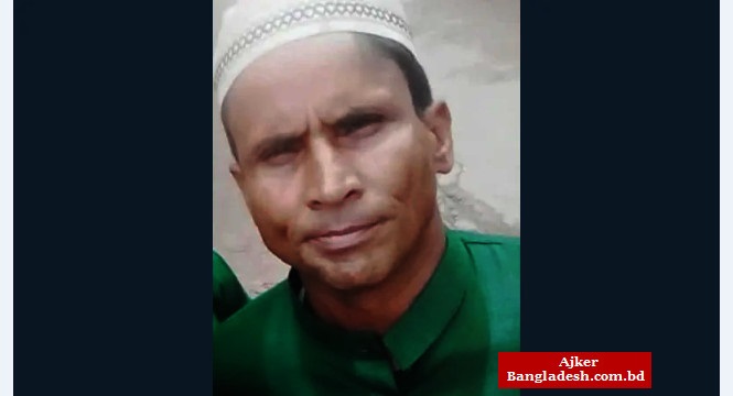 সিরাজগঞ্জ কারাগারে অসুস্থ, পরে হাসপাতালে আ.লীগ নেতার মৃত্যু সিরাজগঞ্জ কারাগারে অসুস্থ, পরে হাসপাতালে আ.লীগ নেতার মৃত্যু