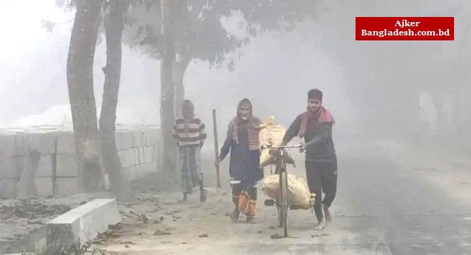 রংপুর জেলা প্রশাসনের শীত বস্ত্রের চাহিদা ১ লাখ ৪ হাজার, এসেছে মাত্র ১৬'শ কম্বল রংপুর জেলা প্রশাসনের শীত বস্ত্রের চাহিদা ১ লাখ ৪ হাজার, এসেছে মাত্র ১৬'শ কম্বল