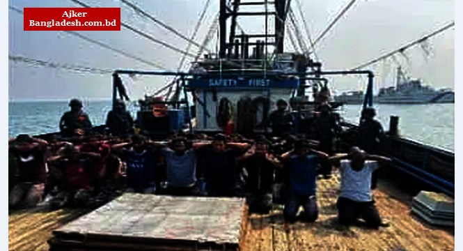 আটক বাংলাদেশিদের ছবি প্রকাশ করল ভারতীয় কোস্ট গার্ড আটক বাংলাদেশিদের ছবি প্রকাশ করল ভারতীয় কোস্ট গার্ড