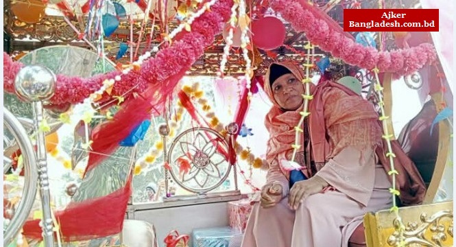 কটিয়াদীতে প্রিয় শিক্ষিকাকে ঘোড়ার গাড়িতে চড়িয়ে বিদায় কটিয়াদীতে প্রিয় শিক্ষিকাকে ঘোড়ার গাড়িতে চড়িয়ে বিদায়