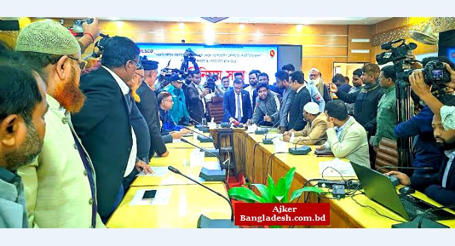 রংপুর ডিসি অফিসে নেসকোর সভায় মুজিববর্ষের লোগো ব্যবহার, তুমুল হট্টগোল রংপুর ডিসি অফিসে নেসকোর সভায় মুজিববর্ষের লোগো ব্যবহার, তুমুল হট্টগোল