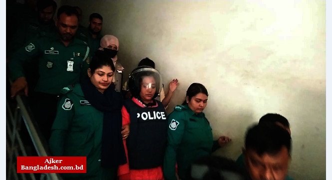 ছাত্রলীগ নেত্রী নিশি ২ দিনের রিমান্ডে ছাত্রলীগ নেত্রী নিশি ২ দিনের রিমান্ডে