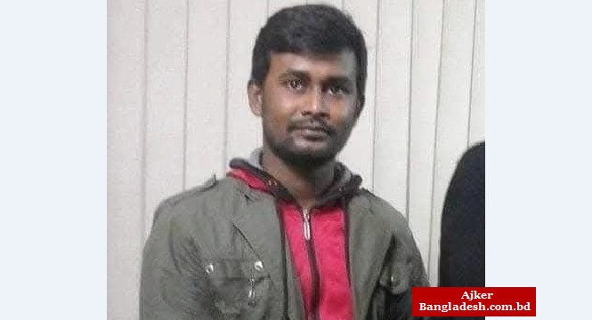 যৌথবাহিনীর হাতে গ্রেপ্তারের পর হাসপাতালে সাবেক ছাত্রদল নেতার মৃত্যু যৌথবাহিনীর হাতে গ্রেপ্তারের পর হাসপাতালে সাবেক ছাত্রদল নেতার মৃত্যু