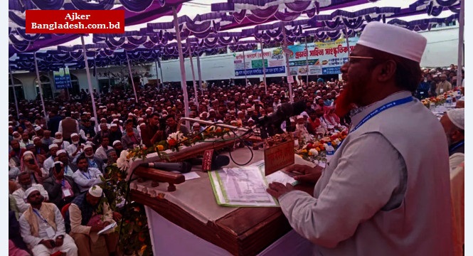 ‘ফ্যাসিবাদ অনুসরণকারীদেরও শেখ হাসিনার পরিণতি ভোগ করতে হবে’ ‘ফ্যাসিবাদ অনুসরণকারীদেরও শেখ হাসিনার পরিণতি ভোগ করতে হবে’
