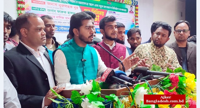 বাংলাদেশের এক ইঞ্চিও মাটি ভারতকে দখল করতে দেব না: নূর বাংলাদেশের এক ইঞ্চিও মাটি ভারতকে দখল করতে দেব না: নূর