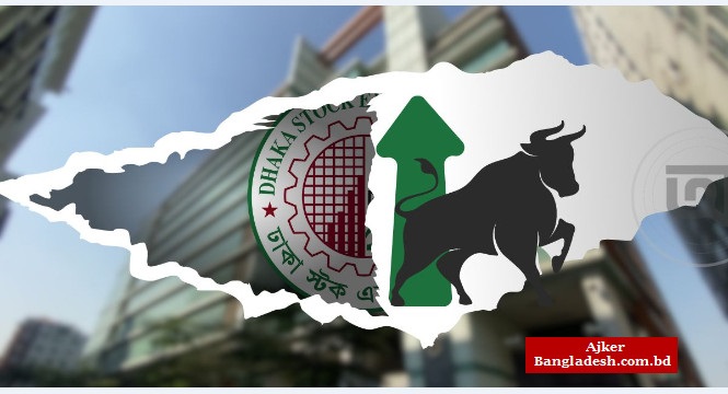 বিএসইসির চেয়ারম্যান রাশেদ মাকসুদের যাওয়ার খবরে সূচকের উত্থান, লেনদেন ৪২৬ কোটি বিএসইসির চেয়ারম্যান রাশেদ মাকসুদের যাওয়ার খবরে সূচকের উত্থান, লেনদেন ৪২৬ কোটি