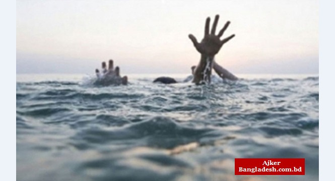 জয়পুরহাটে পুকুরে ডুবে দুই শিশুর মৃত্যু জয়পুরহাটে পুকুরে ডুবে দুই শিশুর মৃত্যু