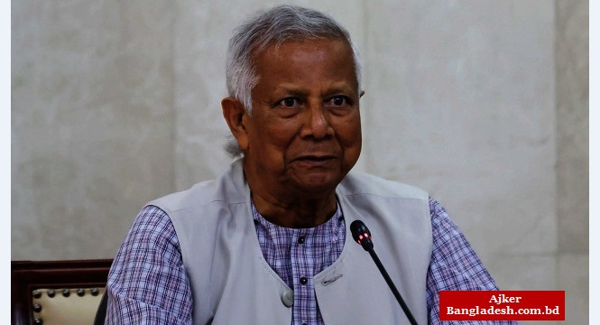 ভারত-পাকিস্তান যুদ্ধ পরিস্থিতিতে আমাদের প্রস্তুত থাকতে হবে: প্রধান উপদেষ্টা