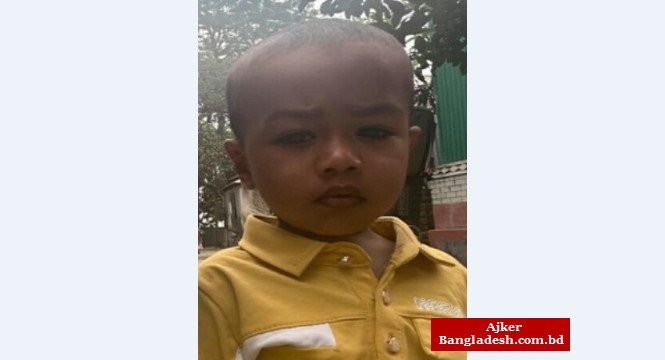 কটিয়াদীতে লিচুর বিচি গলায় আটকে শিশুর মৃত্যু