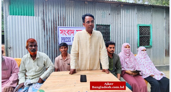ভূঞাপুরে বিএনপি নেতার বিরুদ্ধে আরেক বিএনপি নেতার সংবাদ সম্মেলন