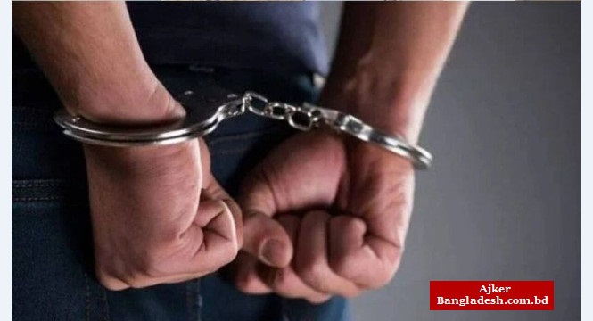 নারী পুলিশ সার্জেন্টের সঙ্গে দুর্ব্যবহার, দুই যুবককে কারাদণ্ড