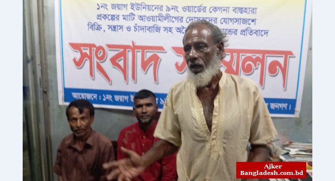 নোয়াখালীতে প্রকল্পের মাটি বিক্রির অভিযোগ