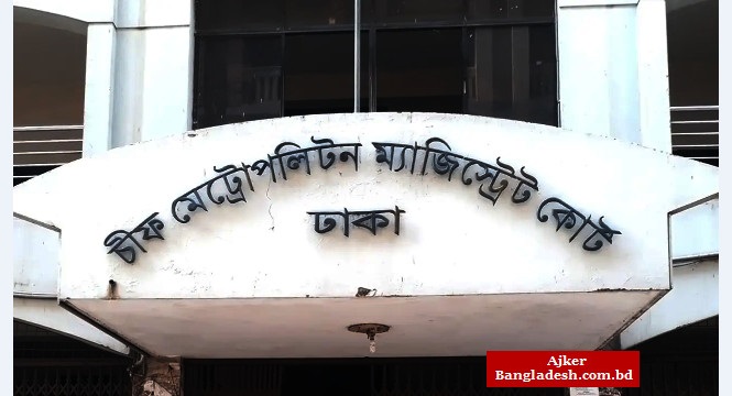 ছাত্রদল নেতা সাম্য হত্যায় ৩ জন কারাগারে