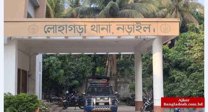 নড়াইলে একজনকে কুপিয়ে হত্যা