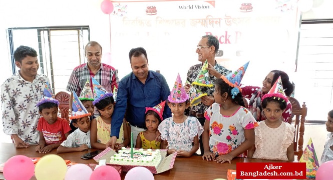 বাগেরহাটে একসাথে অর্ধশত শিশুর জন্মদিন উদযাপন