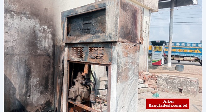 কুয়াকাটায় রাতের আঁধারে ফিলিং স্টেশনে আগুন