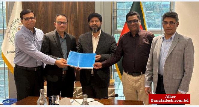 মিউচুয়াল ফান্ড-পাবলিক ইস্যু রুলস সংক্রান্ত চূড়ান্ত সুপারিশ জমা দিলো টাস্কফোর্স