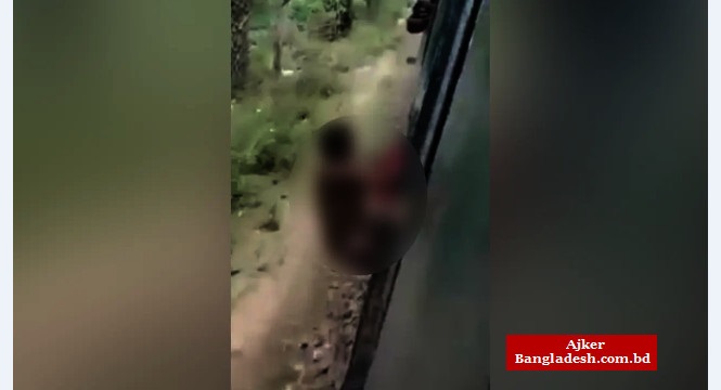 ভাইরাল সেই ভিডিওর আসল রহস্য, পূর্বশত্রুতার জেরে চলন্ত ট্রেন থেকে ফেলে হত্যাচেষ্টা