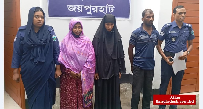 জয়পুরহাটে ছাত্রদল নেতা পিয়াল হত্যা, ভাবি-দেবরসহ গ্রেপ্তার ৩
