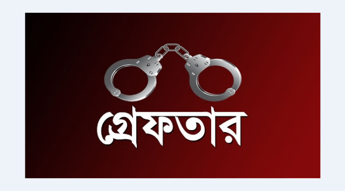 আওয়ামী লীগের ঝটিকা মিছিল, ২৪৪ নেতাকর্মী গ্রেপ্তার রাজধানীতে