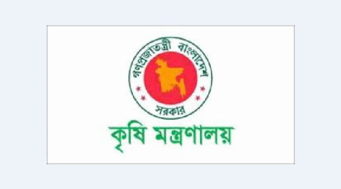 সার আমদানির বিষয়ে প্রকাশিত সংবাদের ব্যাখ্যা দিল কৃষি মন্ত্রণালয়