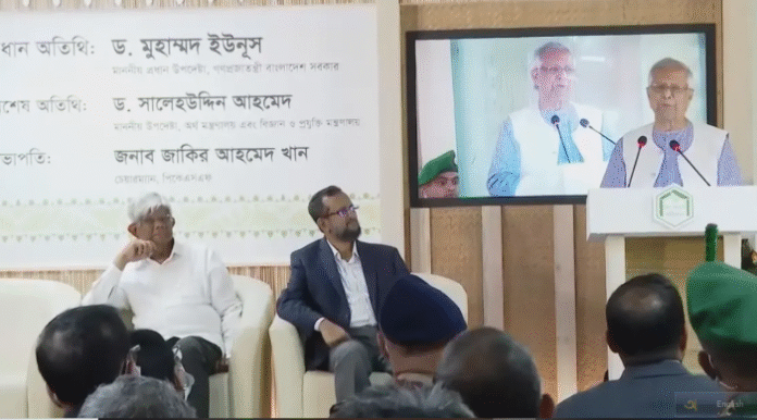 চাকরি করার জন্য নয় ; মানুষের জন্ম হয়েছে উদ্যোক্তা হওয়ার জন্য : প্রধান উপদেষ্টা