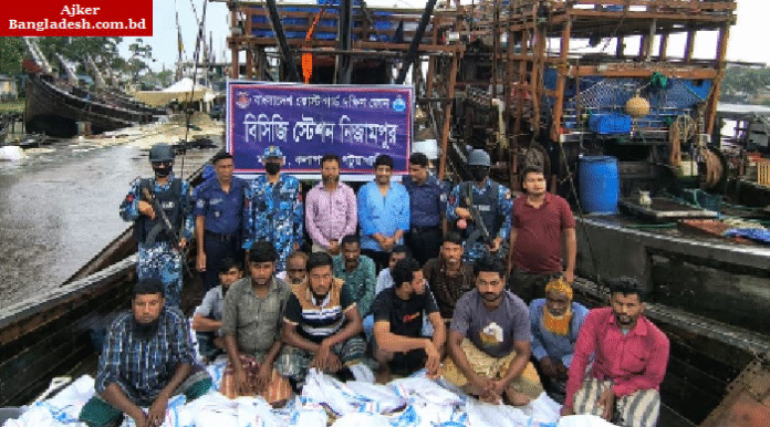 মহিপুরে ২ ট্রলিং বোট ও বেহুন্দী জালসহ ১২ জেলে আটক