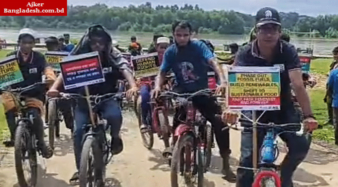 গনহত্যা, ধ্বংস এবং বিশৃঙ্খলার বিরুদ্ধে কলাপাড়ায় শিক্ষার্থীদের সাইকেল র্যালি