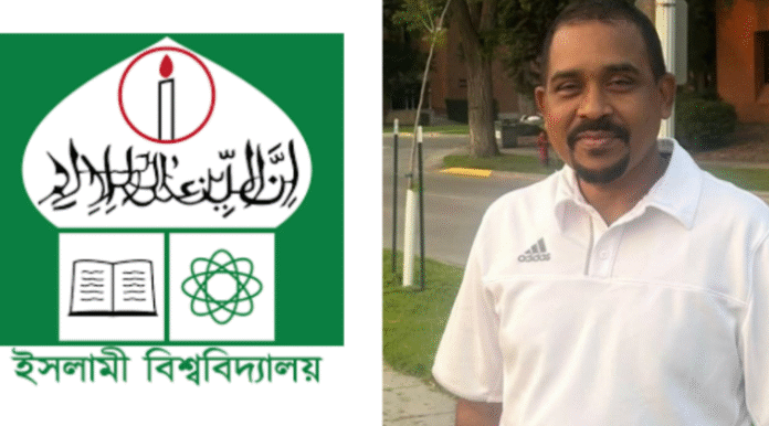 ছুটি ছাড়া এক বছর অনুপস্থিত থাকায় চাকরিচ্যূত হলেন ইবি অধ্যাপক ড. জহুরুল