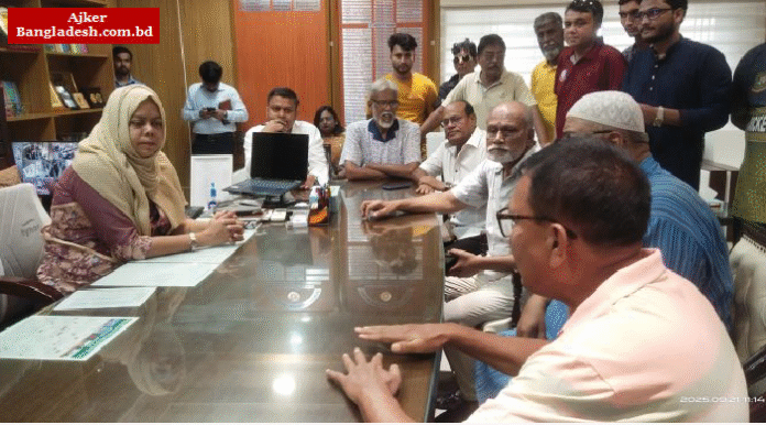 2025-09-21_200008জেলা ক্রীড়া সংস্থায় সমন্বয়হীনতা ও অসন্তোষ ; জেলা প্রশাসকের হস্তক্ষেপে সমাধানের আশ্বাস