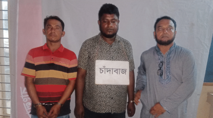 চাঁদাবাজীর অভিযোগে শ্রমিক দল ও এলডিপি’র ৩ নেতা আটক