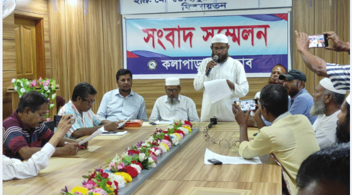 বিএনপি পরিবারকে হয়রানী করতেই মিথ্যা অভিযোগ, প্রতিবাদে ভুক্তভোগিদের সংবাদ সম্মেলন