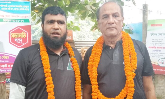 মুন্পীগঞ্জ জেলা অনলাইন প্রেসক্লাব নির্বাচন সভাপতি সৌরভ, সম্পাদক রলিন