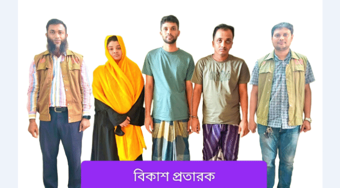 তিন বিকাশ প্রতারককে গ্রেফতার করেছে আমতলী থানা পুলিশ