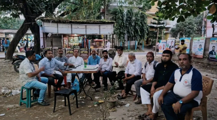 উৎসবমুখর পরিবেশে অনুষ্ঠিত হতে যাচ্ছে মুন্সিগঞ্জ জেলা অনলাইন প্রেসক্লাবের নির্বাচন