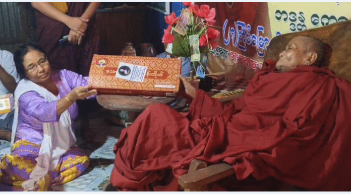 কলাপাড়ায় নানা আয়োজনে বৌদ্ধ ধর্মালম্বীদের কঠিন চীবর দান উৎসব শুরু