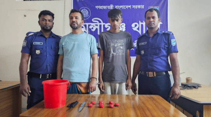 মুন্সীগঞ্জে অস্ত্র ও ককটেল উদ্ধার গ্রেপ্তার ২
